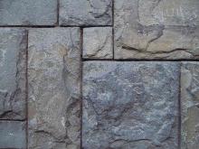 Cobblestone 045